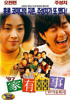 a级片毛片