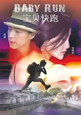 a级片毛片